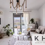 Majestic View Boho Style Retreat! Аргостолион